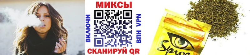 как найти наркотики  ОМГ ОМГ зеркало  Бутират вода  Пермь 