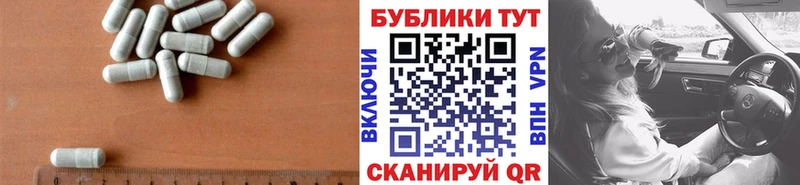 Экстази Philipp Plein продажа наркотиков Пермь