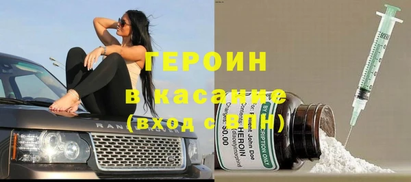 меф Кукмор