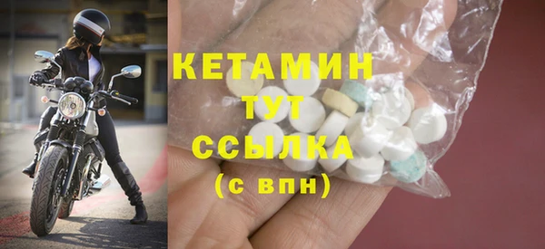 меф Кукмор