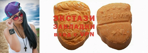 героин Кулебаки