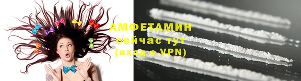 героин Кулебаки