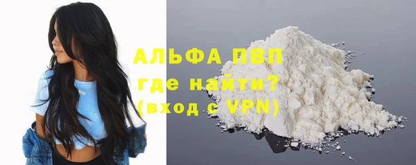 героин Кулебаки