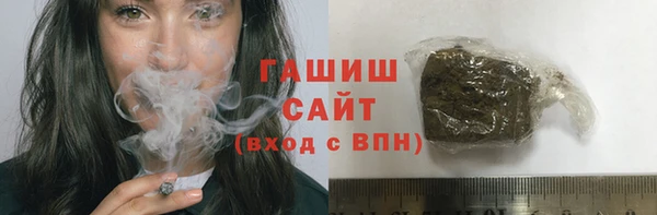 меф Кукмор