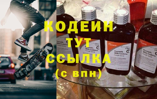 меф Кукмор