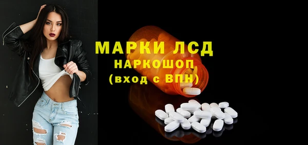 героин Кулебаки