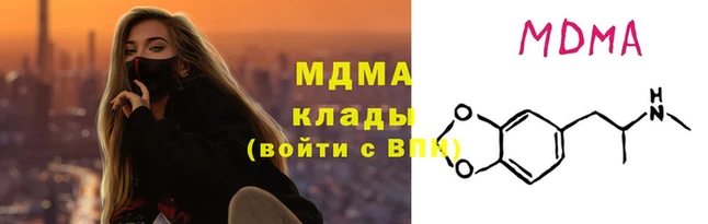 меф Кукмор