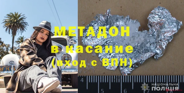 героин Кулебаки