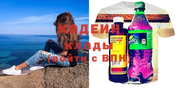 меф Кукмор