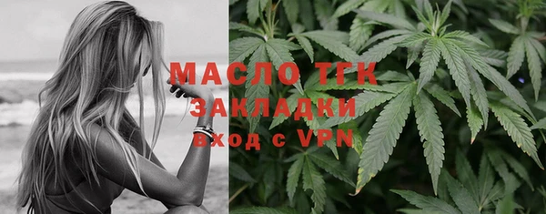 меф Кукмор