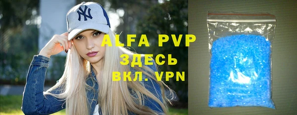 героин Кулебаки