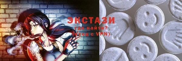 меф Кукмор