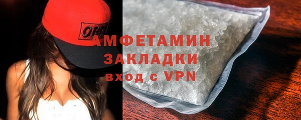 меф Кукмор