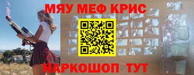 MDMA Premium VHQ Волжский