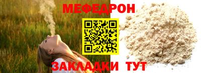 MDMA Premium VHQ Волжский