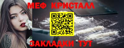 MDMA Premium VHQ Волжский