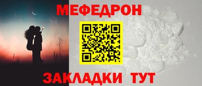 MDMA Premium VHQ Волжский