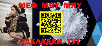 MDMA Premium VHQ Волжский