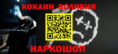 MDMA Premium VHQ Волжский
