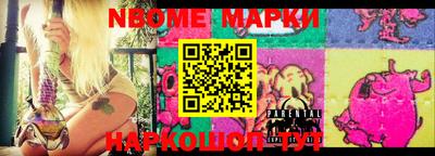 MDMA Premium VHQ Волжский