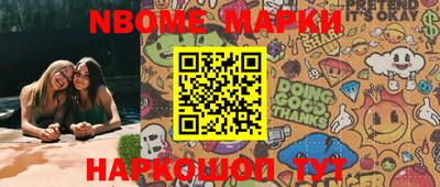 MDMA Premium VHQ Волжский