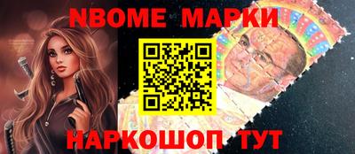 кокаин VHQ Волгодонск