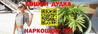 соль ск Волжск