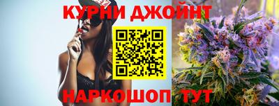 соль ск Волжск