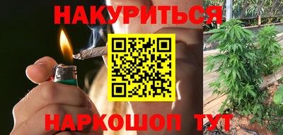 MDMA Premium VHQ Волжский