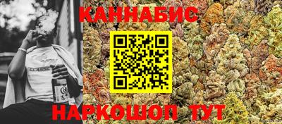 MDMA Premium VHQ Волжский