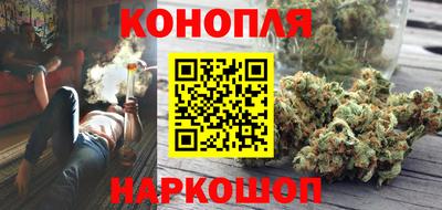 соль ск Волжск