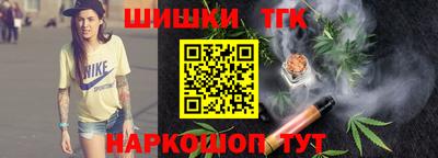 MDMA Premium VHQ Волжский