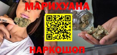 кокаин VHQ Волгодонск