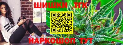 кокаин VHQ Волгодонск