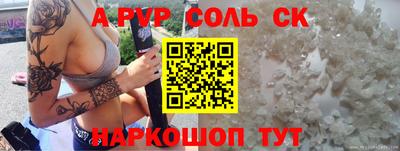 MDMA Premium VHQ Волжский