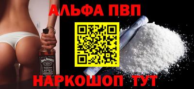 MDMA Premium VHQ Волжский
