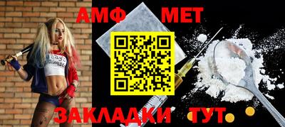 MDMA Premium VHQ Волжский