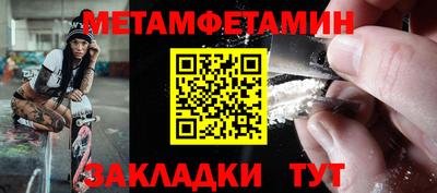 MDMA Premium VHQ Волжский