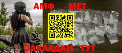 MDMA Premium VHQ Волжский