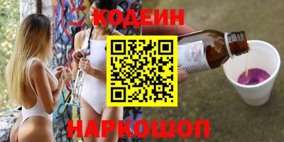 метамфетамин Абакан