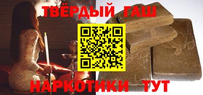 соль ск Волжск