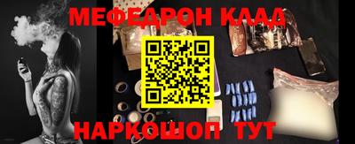 дмт Азнакаево