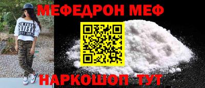 MDMA Premium VHQ Волжский